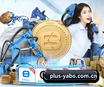 plus-yabo.com.cn APP